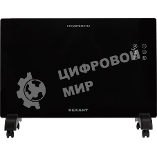 Конвектор электрический Rexant черный, 1500 Вт, 12 м2, электронный термостат, Wi-Fi