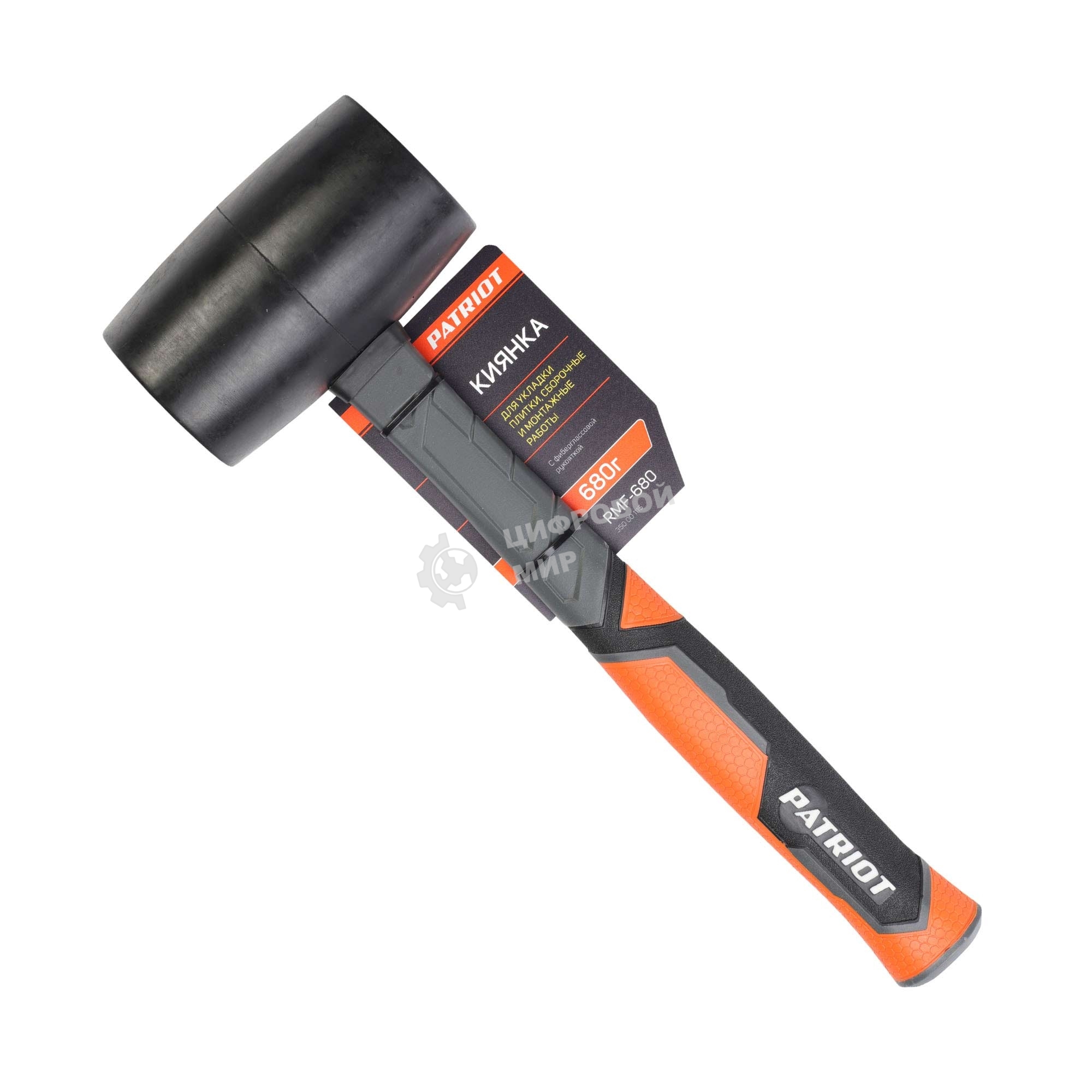 Киянка Patriot RMF-680, с фиберглассовой рукояткой, 680г