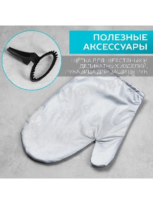 Отпариватель Scarlett SC-GS130S08 белый/черный, 1950 Вт, 32 г/мин, 1300 мл