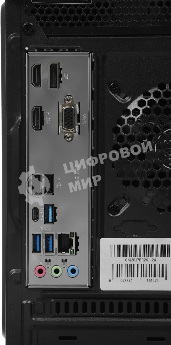 Компьютер Amur Нарвал B7I21 MT i3 12100 (3.3) 16Gb SSD 256Gb UHDG 730 FreeDOS GbitEth 400W мышь клавиатура черный (RUS) (2147002)