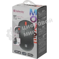 Мышь беспроводная Defender Bit MB-205 черный, 1200 dpi, радиоканал, USB, кнопки - 3