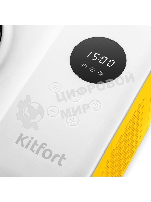 Мороженица Kitfort КТ-1829-1 110Вт 1200мл. желтый/белый