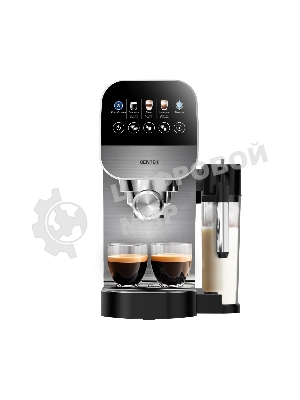 Кофеварка CENTEK CT-1172