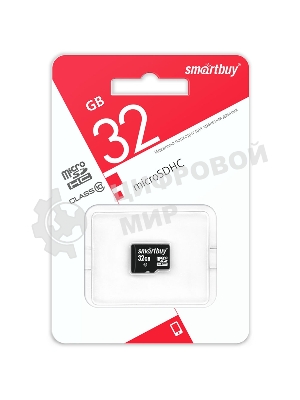 Флеш карта Micro SDHC 32Gb Smartbuy Class 10 (без адаптера) LE