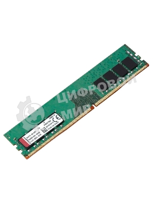 Оперативная память Kingston ValueRAM, DDR4, 8GB (1x8GB), 2400MHz, CL17, DIMM