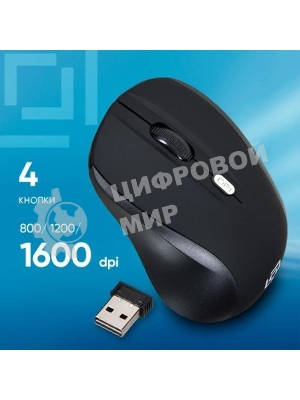 Мышь беспроводная Oklick 415MW черный, 1600 dpi, радиоканал, USB, кнопки - 4