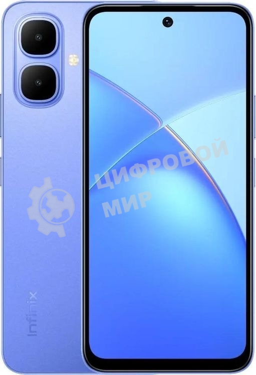 Смартфон Infinix Smart 10 X6725D 4/128Gb сиреневый