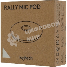 Микрофон Logitech Microphone for Rally ConferenceCamMic Pod Off белый