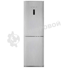 Холодильник BENOIT-344E серебристый металлопласт, с системой онлайн мониторинга двухкамерный 213/90л морозилка снизу, No Frost