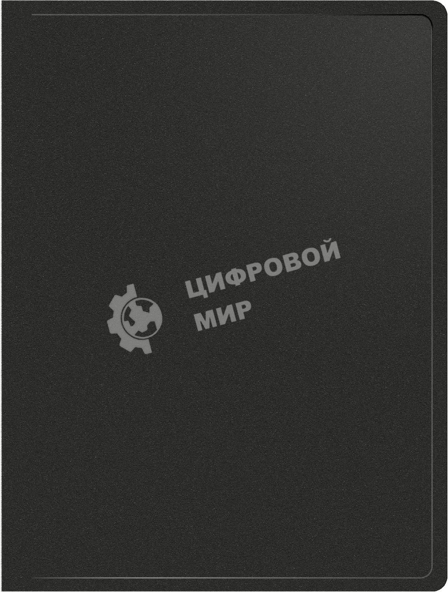Папка с металлическим зажимом Buro A4, пластик, 0.5мм, черный