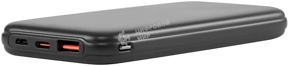 Портативный аккумулятор Digma DGPF10B 10000mAh QC3.0/PD3.0 22.5W 3A USB-A/USB-C черный