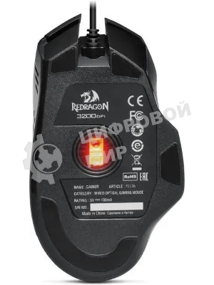 Мышь проводная Redragon Gainer черный, 3200 dpi, USB, кнопки - 6
