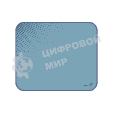 Коврик для мыши Genius G-Pad 230S. Нескользящая резиновая основа с микротекстурированной гладкой поверхностью. Размер: 230 x 2.5 x 190 мм. серый