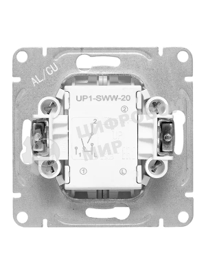 Механизм выключателя EKF UP1-SWW-20 двухклавишный, белый Эпика