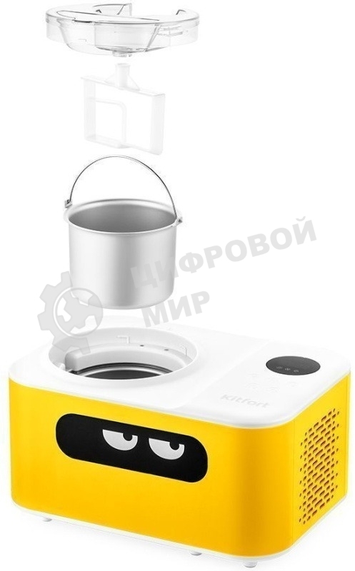 Мороженица Kitfort КТ-1829-1 110Вт 1200мл. желтый/белый