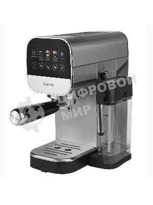 Кофеварка CENTEK CT-1172