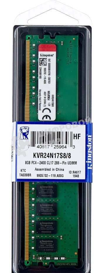 Оперативная память Kingston ValueRAM, DDR4, 8GB (1x8GB), 2400MHz, CL17, DIMM