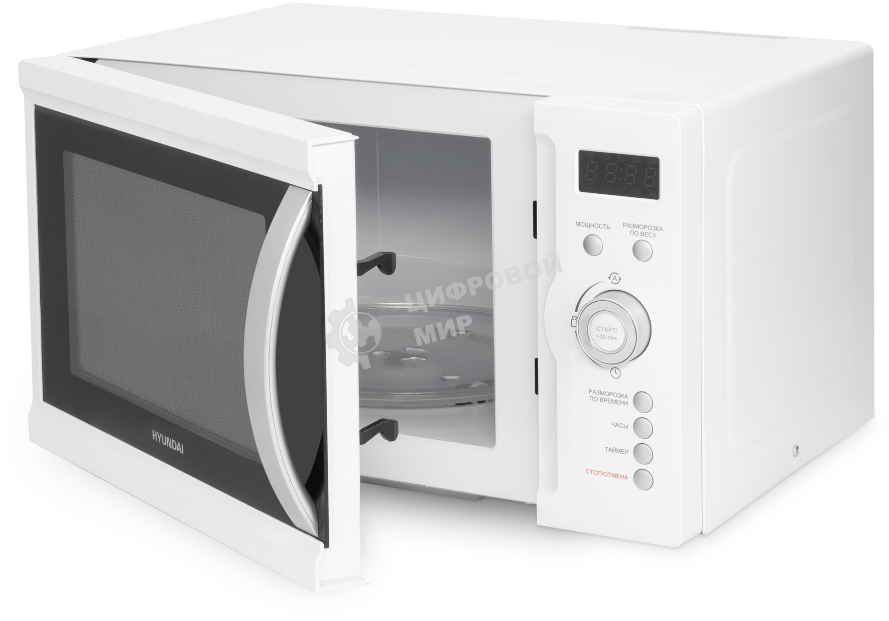 Микроволновая печь Hyundai HYM-D3007 белый/черный, 23 л, 800 Вт, переключатели - кнопки, электронный поворотный механизм