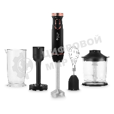 Блендер Vitek VT-3402 (MC) черный/розовое золото