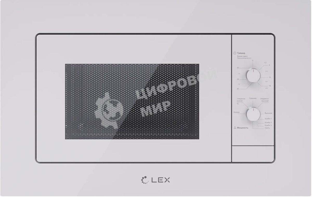 Микроволновая печь встраиваемая Lex BIMO 20.04 WH белый, 20 л, 700 Вт, переключатели - поворотный механизм