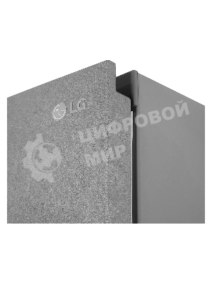 Холодильник LG GA-B509MCZL серый двухкамерный 277/107л морозилка снизу, No Frost