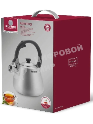Чайник Rondell Admiring RDS-1898 2.8л