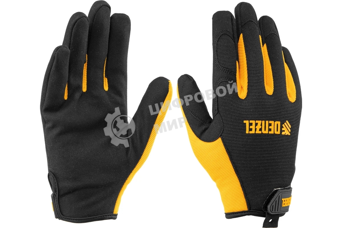 Перчатки универсальные Denzel 67994 на липучке, размер 10