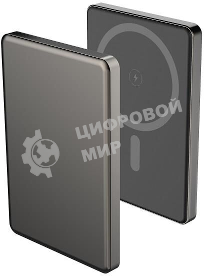 Портативный аккумулятор Aksberry (6900293340019) E501 с MagSafe 5000 mAh, серый