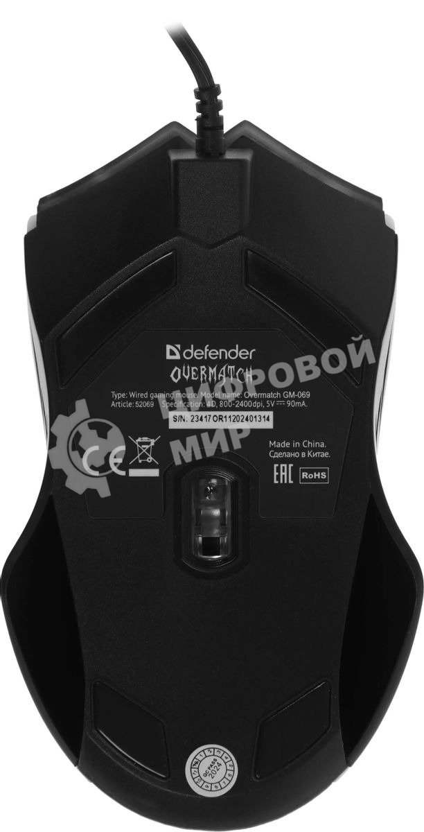 Мышь проводная Defender Overmatch GM-069 черный, 2400 dpi, USB, кнопки - 4
