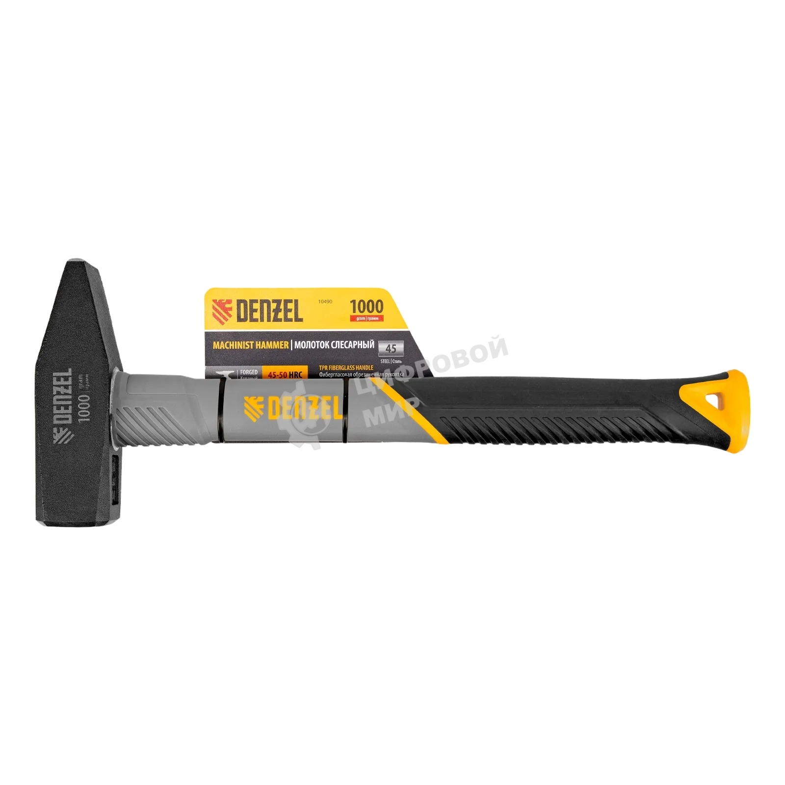 Молоток слесарный Denzel 1000 г, кованый, фибергласовая рукоятка c TPR покрытием