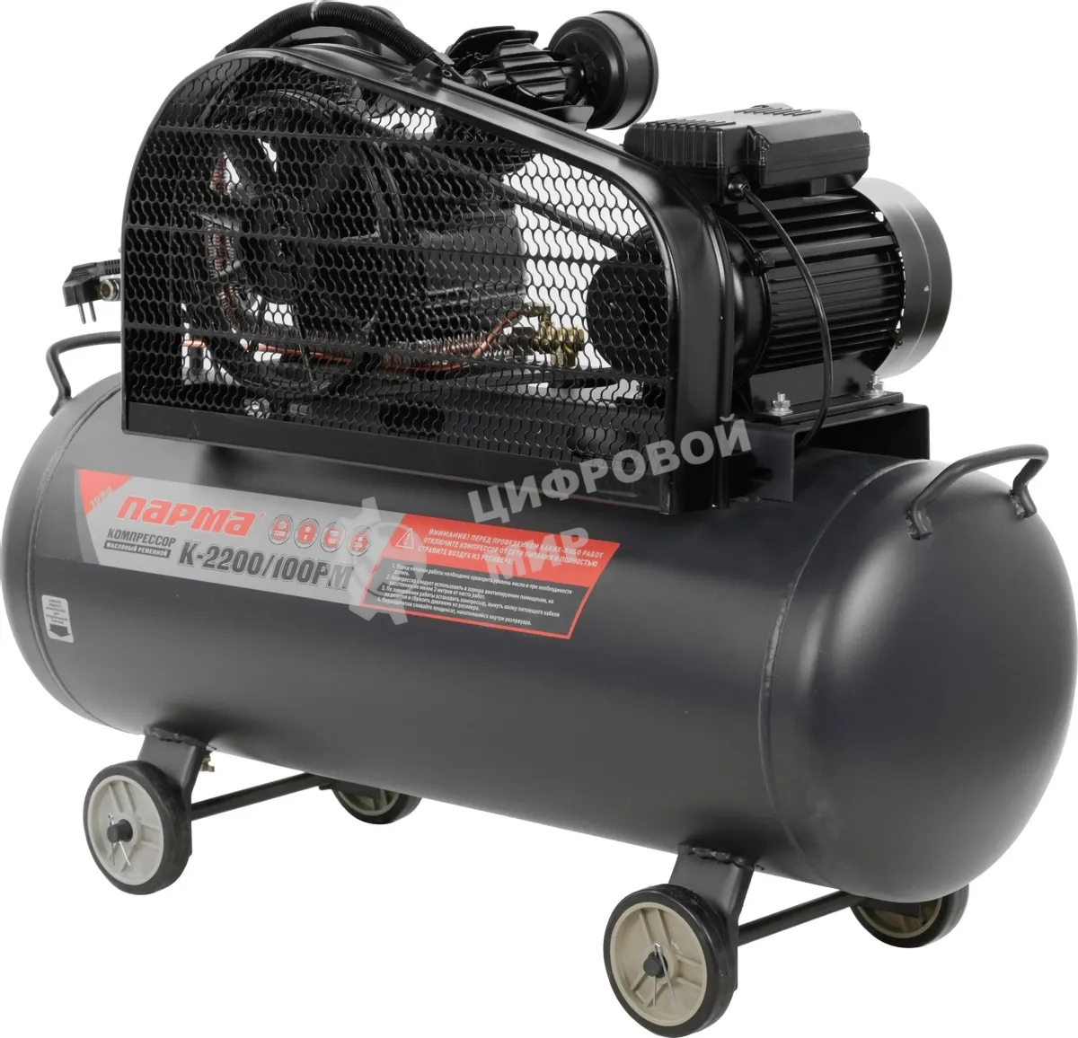 Компрессор поршневой Парма K-2200/100РМ масляный, 336 л/мин, 100 л, 2200 Вт, серый/черный