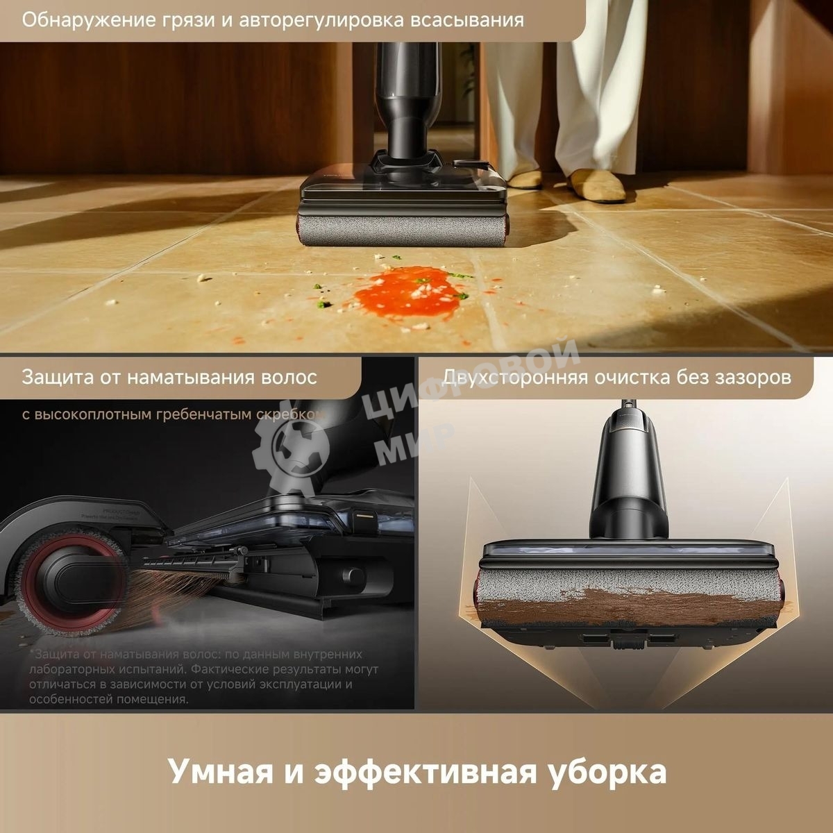 Пылесос моющий Trouver M50 черный