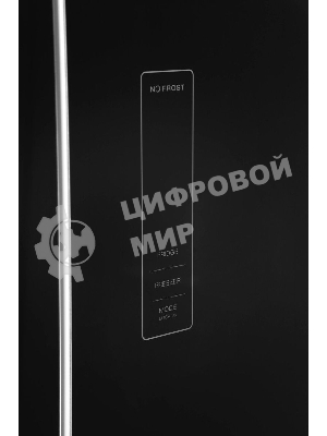 Холодильник Kraft TNC-NF702ICB черное стекло трехкамерный 302/149л морозилка сбоку, No Frost, Side by Side