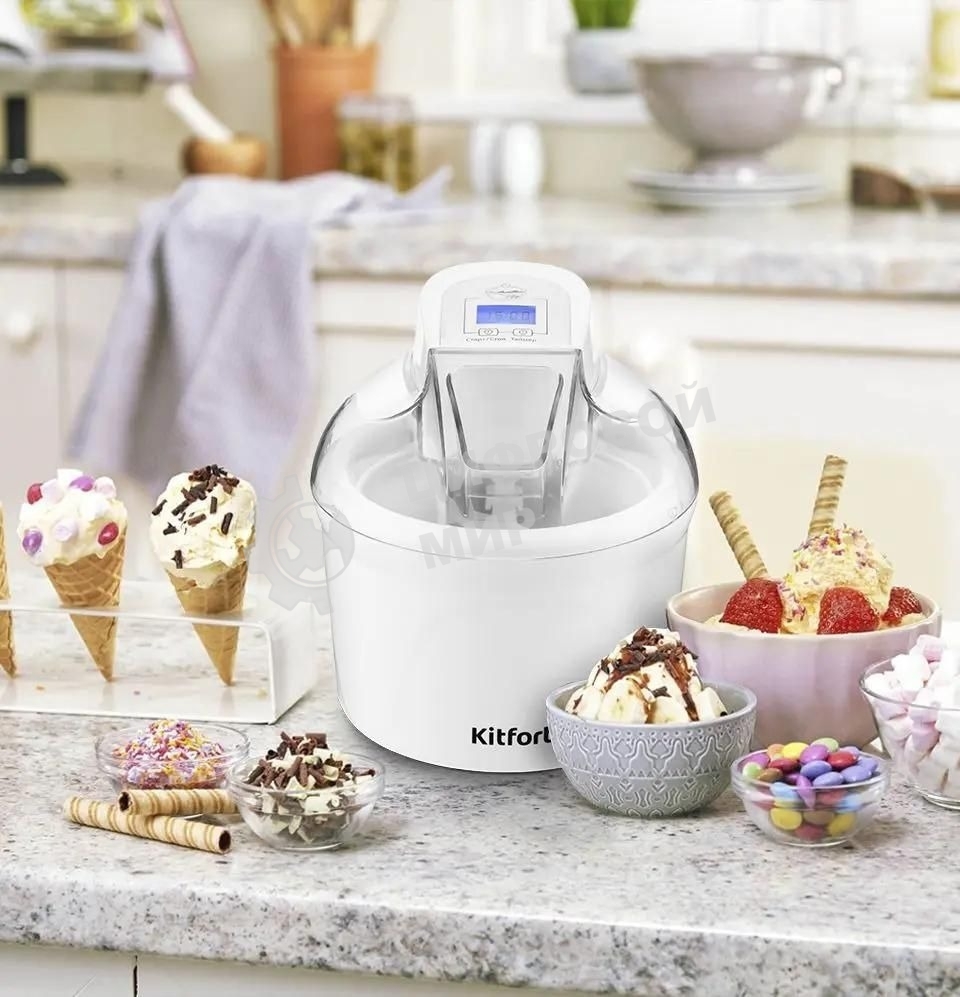 Мороженица Kitfort КТ-1808 12Вт 1500мл. белый