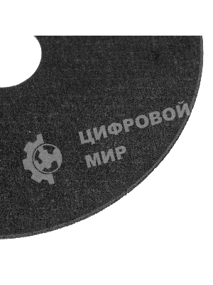 Круг отрезной по металлу Сибртех, 125 х 1,2 х 22,2 мм, 84 A+16 B, в пленке, 10 шт