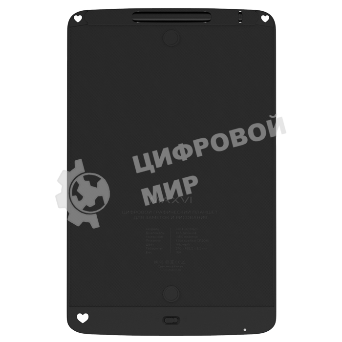 LCD планшет для заметок и рисования Maxvi MGT-02
