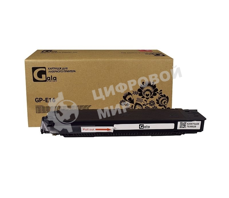 Картридж GalaPrint GP-E16 черный (2000 стр) разборный для Canon FC 200/204/210/220/224/226/228/230/300/310/330/336/PC150/160/210/300/310/320/325/330L/400/420/425/428/430/530/550/700/710/720/730/735/740/760/770/775/785/790/795/800/860/880/890/900/920