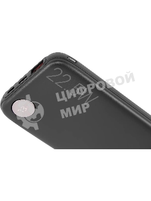 Портативный аккумулятор Digma DGPF10B 10000mAh QC3.0/PD3.0 22.5W 3A USB-A/USB-C черный