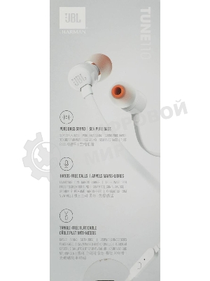 Проводные наушники JBL Tune 110 белый, внутриканальные, Jack 3.5 мм