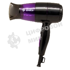 Фен Delta DL-0907 черный/фиолетовый, 1400 Вт, компактный