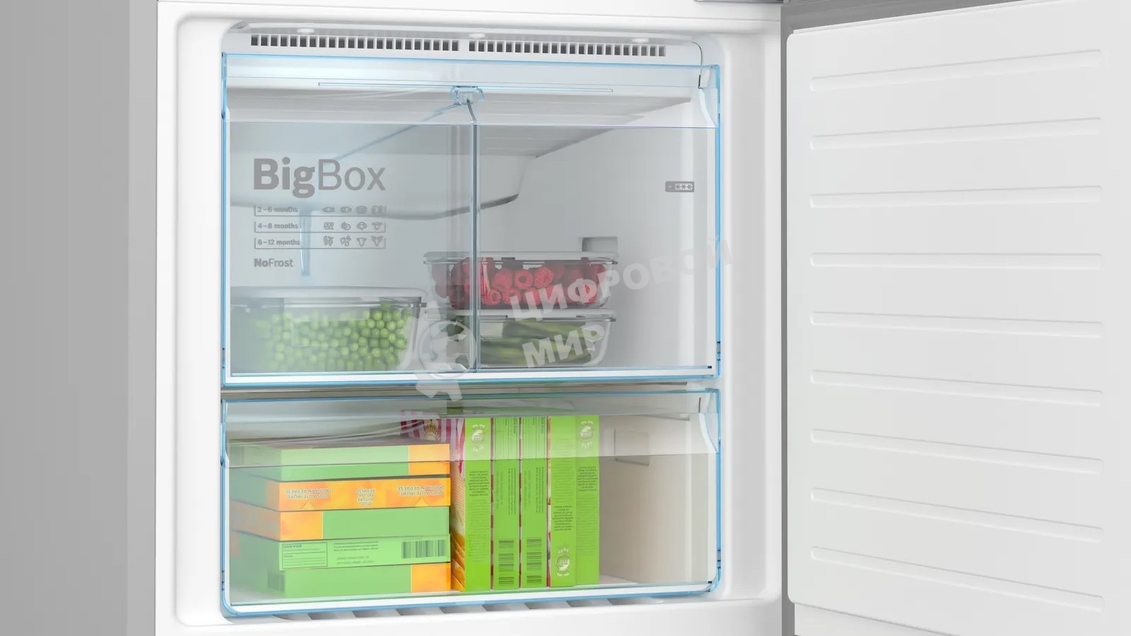 Холодильник Bosch KGN56CX30U нержавеющая сталь двухкамерный 400/105л морозилка снизу, No Frost