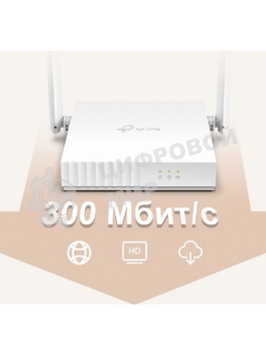Роутер беспроводной TP-Link TL-WR820N N300 10/100BASE-TX белый