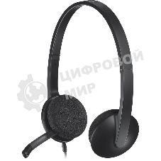 Гарнитура проводная Logitech Headset H340 USB graphite