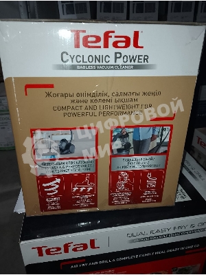 (Поврежденная упаковка) Пылесос TEFAL TW1923RH