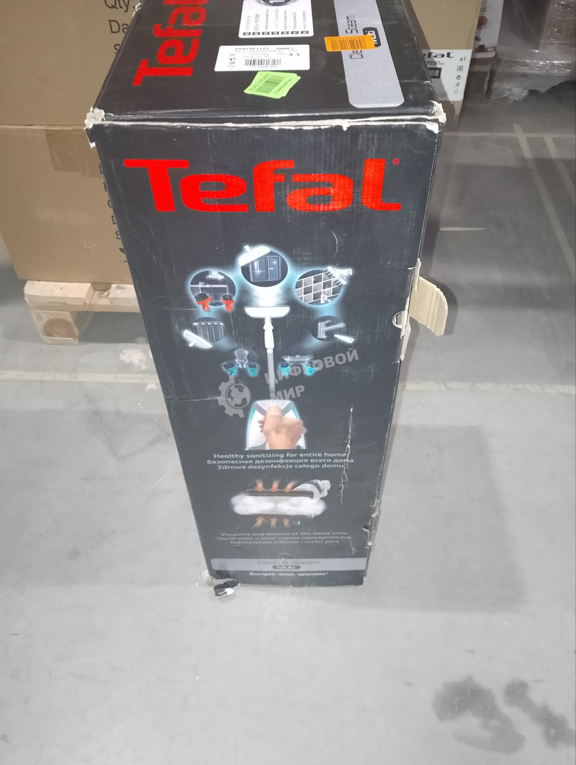 (Поврежденная упаковка) Паровой пылесос Tefal Clean & Steam Multi VP8561RH