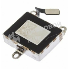 Вибромотор для iPhone 14