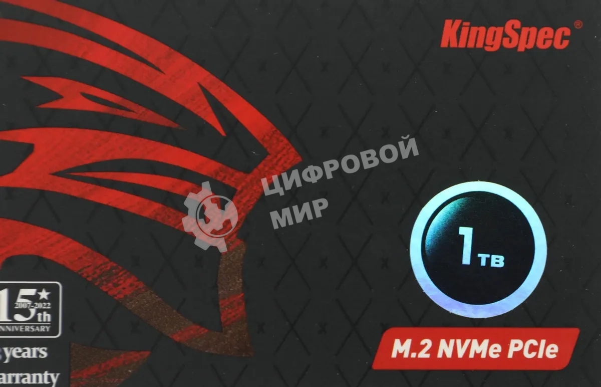 Накопитель SSD KingSpec NE-1Tb, 1Tb, PCIe 3.0 x4, M.2 2280, NVMe, R/W 2400/1900