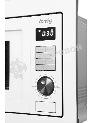 Встраиваемая микроволновая печь Domfy DM2540BW WG белый, 25 л, 900 Вт, переключатели - кнопки/поворотный мехинизм