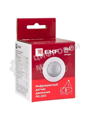 Датчик движения EKF dd-ms-200 (ИК) MS-200 встраиваемый 800 Вт 360 град. до 6 м IP20