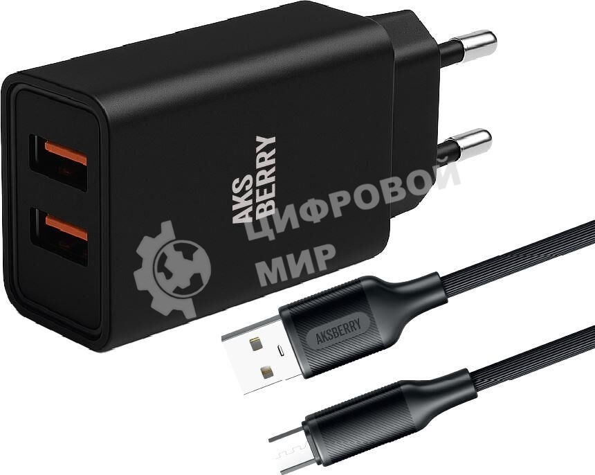 Сетевое зарядное устройство AKSBERRY (6900209220015) T38 2 USB 2.4A + кабель MicroUSB, черный